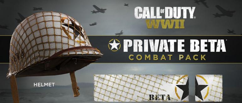 В Call of Duty: WWII на PC предлагают играть совершенно бесплатно