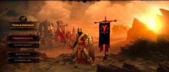 ﻿ Diablo III: монах от Demoncoyote: «молниеносный ниндзя Предметы, подходящие по стилю